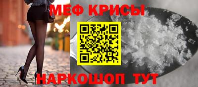 наркотики Бузулук