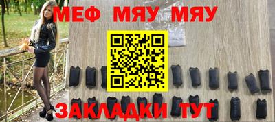 скорость mdpv Будённовск