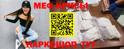 наркотики Бузулук