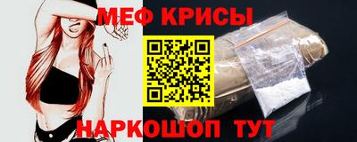 скорость mdpv Будённовск