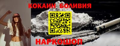 наркотики Бузулук