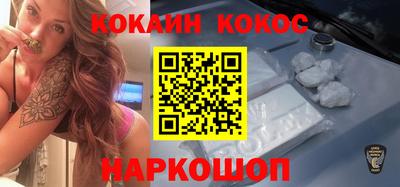 скорость mdpv Будённовск