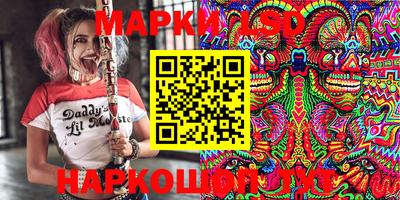 наркотики Бузулук