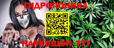 скорость mdpv Будённовск