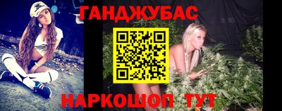 наркотики Бузулук
