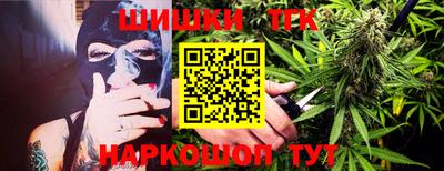 наркотики Бузулук