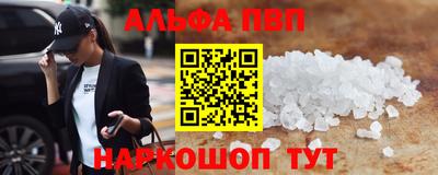 наркотики Бузулук