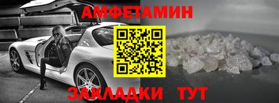 наркотики Бузулук