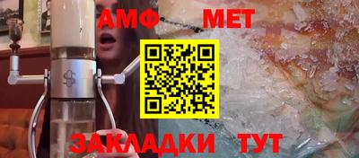 скорость mdpv Будённовск