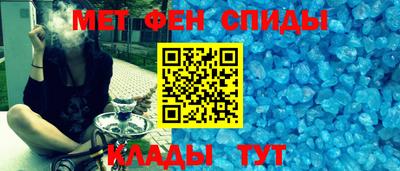 скорость mdpv Будённовск