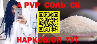 наркотики Бузулук