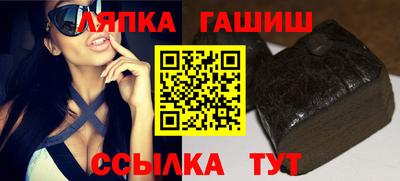 наркотики Бузулук