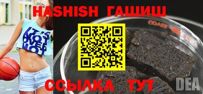 наркотики Бузулук