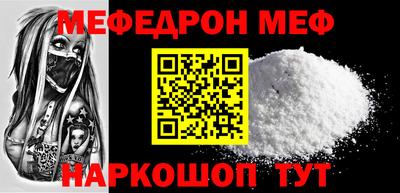 скорость mdpv Будённовск