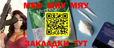 наркотики Бузулук